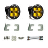 Baja Designs Squadron-R SAE Amber Fog Kit for 18-22 Jeep Wrangler JL