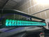 G2V Athena RGB Curved Light Bar
